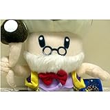 Hard to Find Nintendo Super Mario Brothers Toad 10