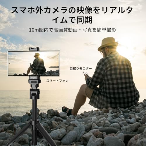 KingMa Samsung自撮りモニターVlog外部スクリーン PH01-H-KMJP の商品画像 2