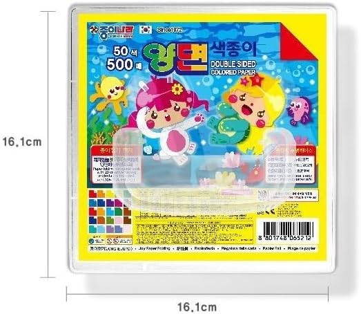 Generic 500 Sheets 50 Colors Double Sided 6 x 6 in Standard Origami Paper with Storage Container
