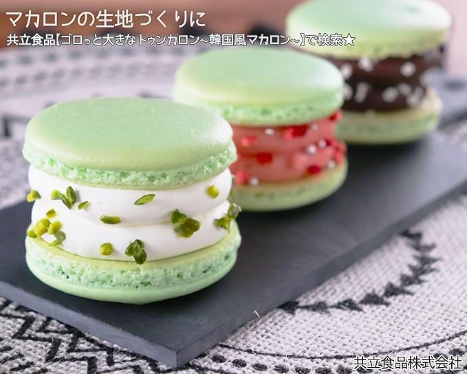 Amazon | 共立 アーモンドプードル 500g | 共立食品 | 製菓用ナッツ