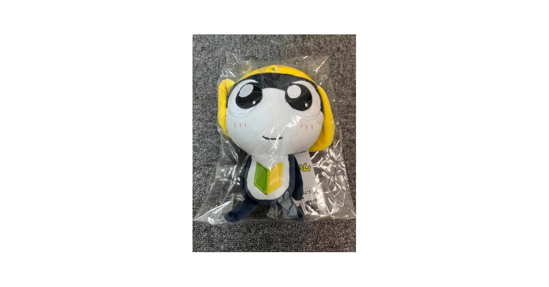 希少 劇場版ちびケロぬいぐるみ タママ二等兵 希少 劇場版ちびケロぬいぐるみ タママ二等兵