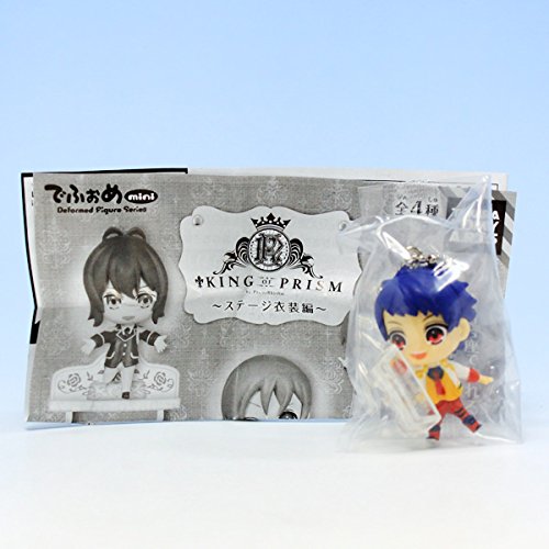 Amazon | 一条シン （でふぉめmini KING OF PRISM ステージ衣装