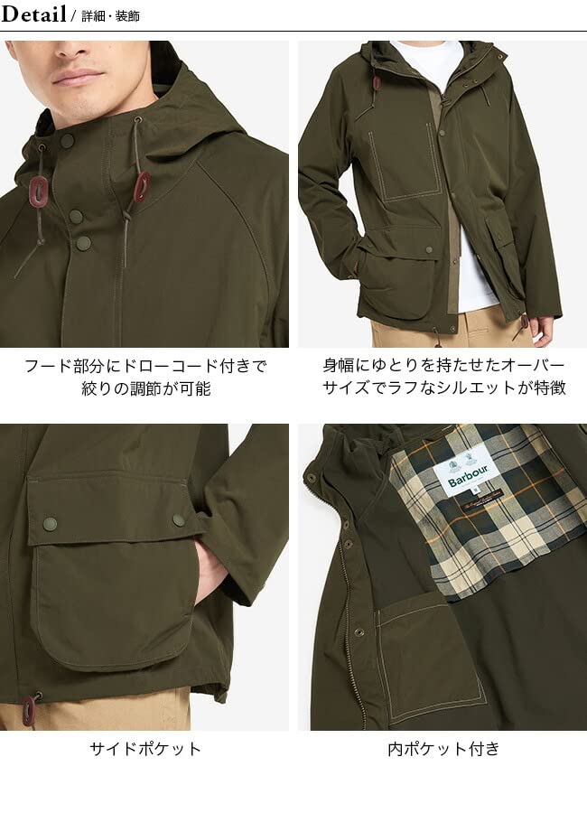 Amazon.co.jp: [バブアー] フィールドパーカー M トレンチ : ファッション