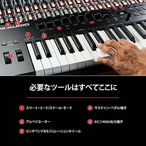 M-Audio (エムオーディオ) Oxygen Pro 61 の商品画像 7