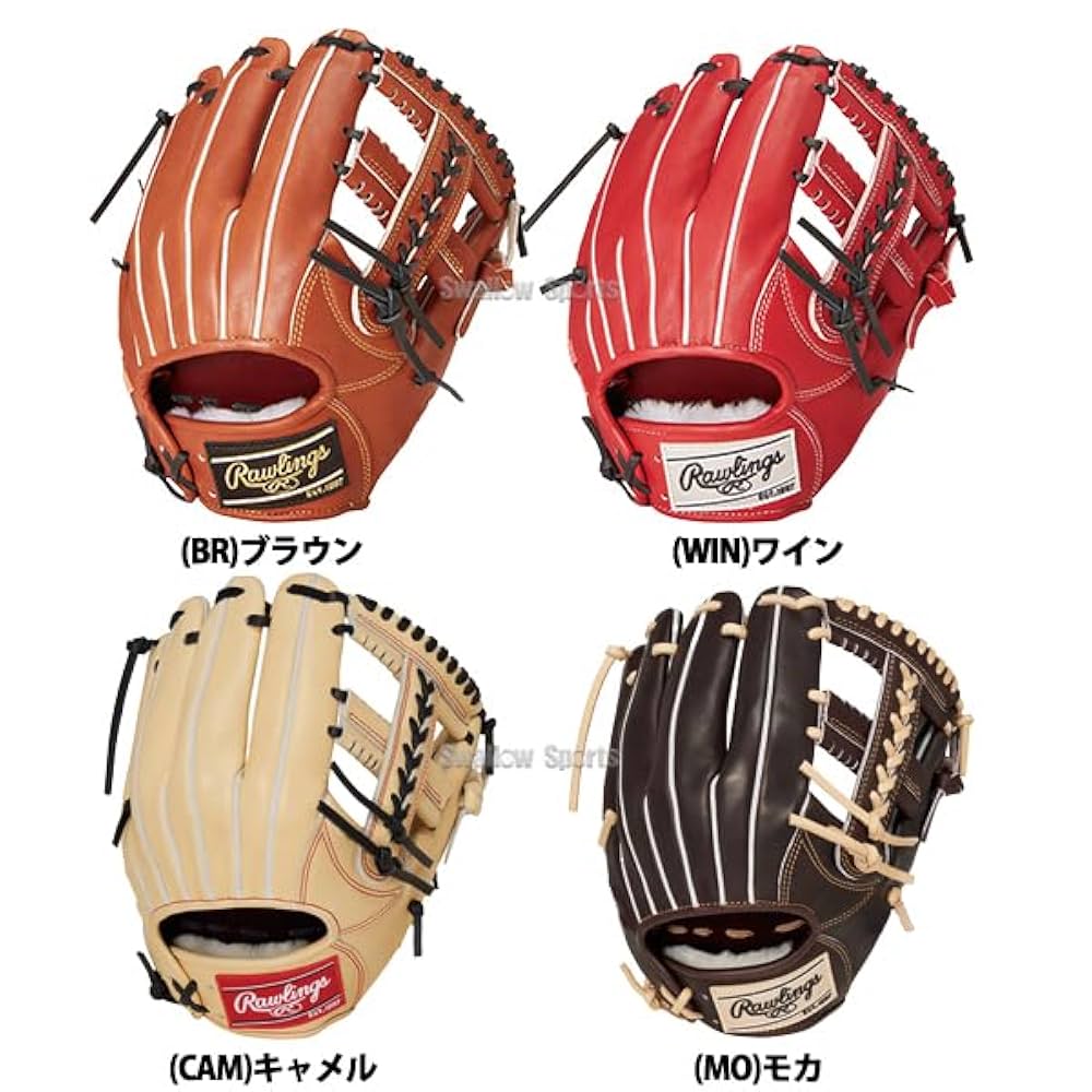 ローリングス 硬式内野用グラブ Rawlings 野球 ローリングス 硬式グローブ グラブ HOH JAPAN 内野 内野手