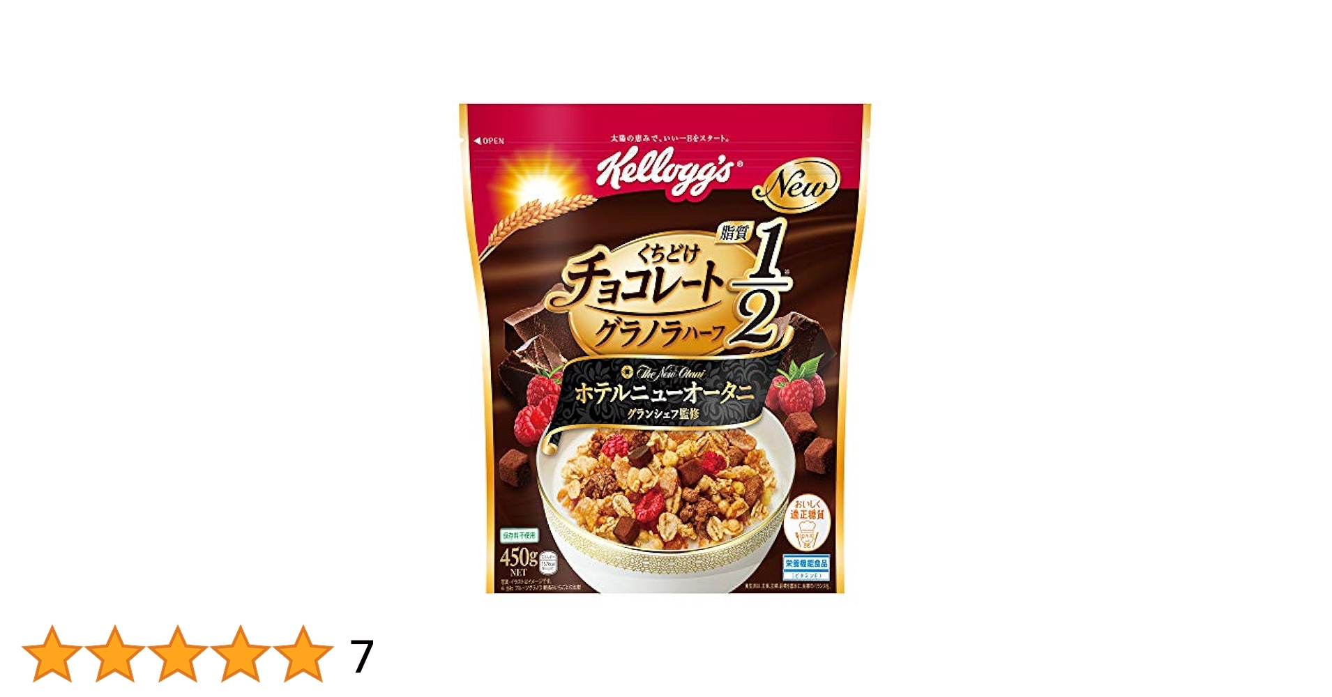 ケロッグ  くちどけチョコレートグラノラハーフ  450g ×30袋 Amazon.co.jp: ケロッグ くちどけチョコレートグラノラハーフ