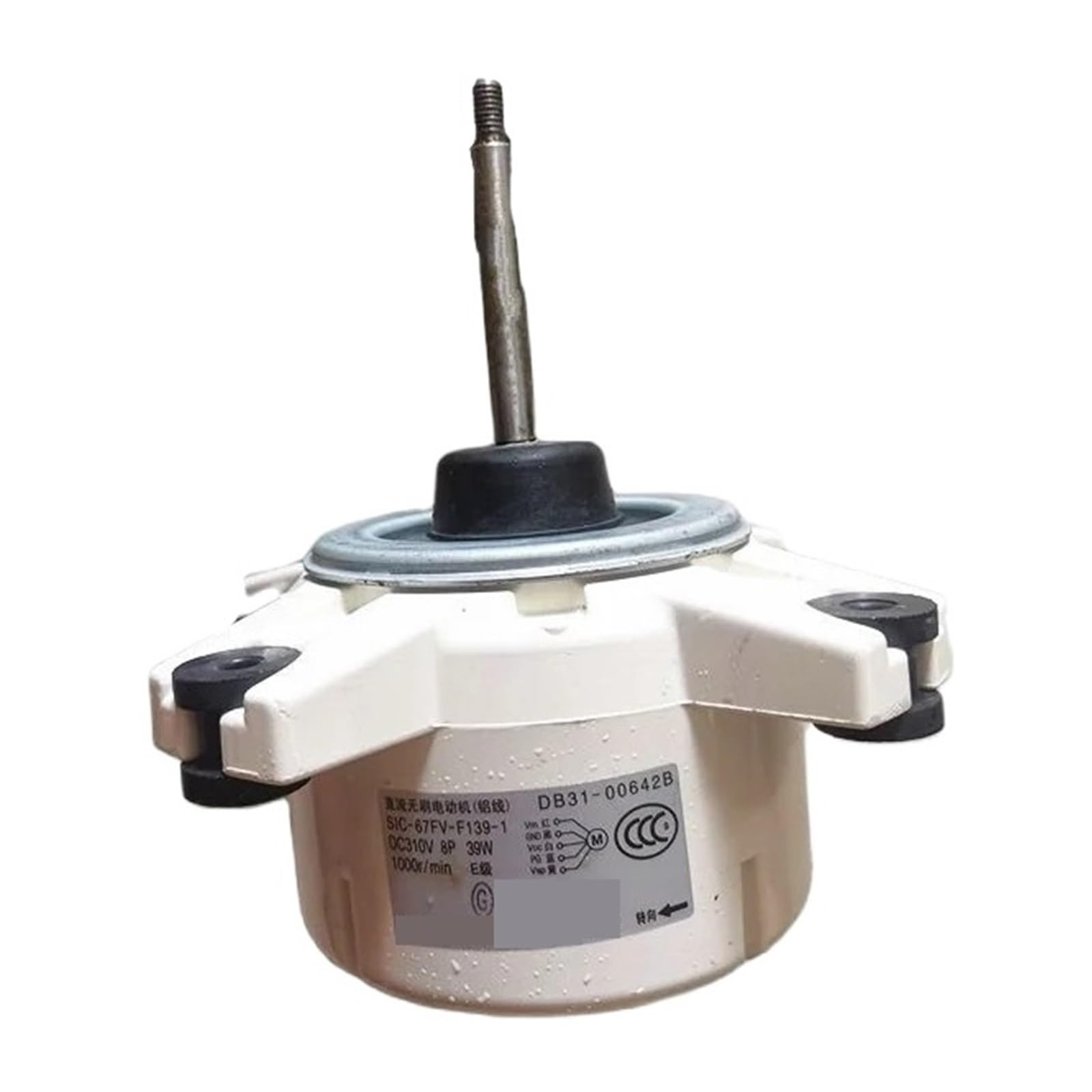 EKFBQBGW Air Conditioner electronic starter SIC-67FV-F139-1 DB31-00642A DB31-00642B Fan electronic starter