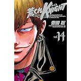 荒くれKNIGHT　14 (ヤングチャンピオン・コミックス)