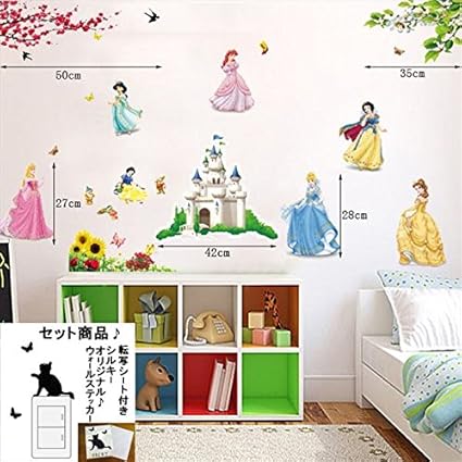 Amazon ノーブランド品 ディズニープリンセス ウォールステッカー はがせる 壁紙 ウォールステッカー オンライン通販 Amazon ノーブランド品 ディズニープリンセス ウォールステッカー はがせる 壁紙 ウォールステッカー オンライン通販