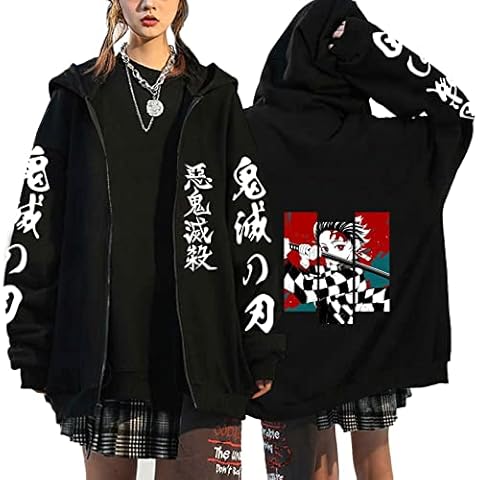 Yisss Men's Women's Zip Up Hoodies Tops Zipper Hoodie Sweatshirt Anime Four Seasons Style Hooded Japanese Anime Cosplay Hoodie Pullover Sweatshirts (Color : Black7867, Size : XL) Cover