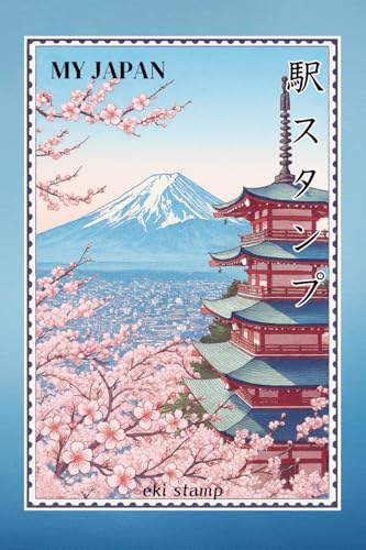 Japan Eki Stamp Book: Start Your Own Travel Stamp Collection