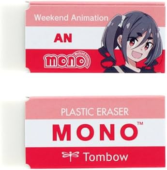 Amazon | サンスター文具(Sun-Star Stationery) mono グッズ 消しゴム Amazon | サンスター文具(Sun-Star Stationery) mono グッズ 消しゴム