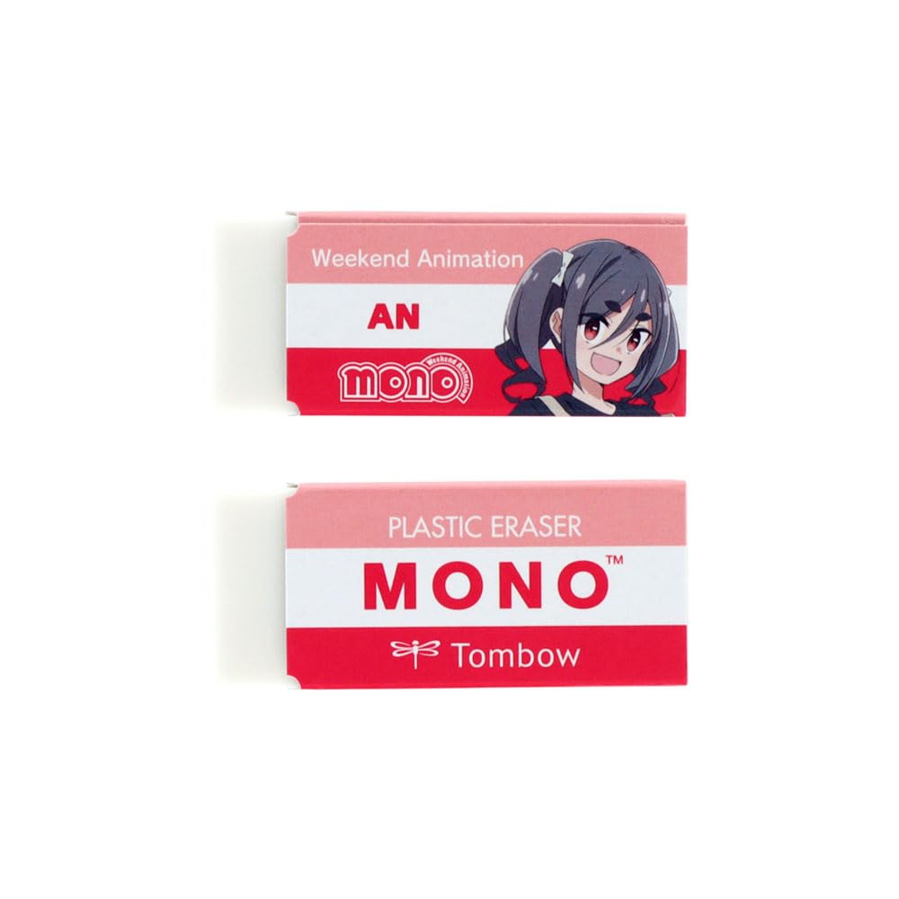 Amazon | サンスター文具(Sun-Star Stationery) mono グッズ 消しゴム