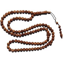 Special Edition Exotic 8mm kuka Koka Tasbih Prayer Beads with 99 Beads - Beautifully Alif with Rings