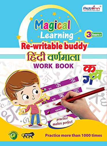 Actonn Magical Learning Re-Writable Buddy - Hindi Work Book.