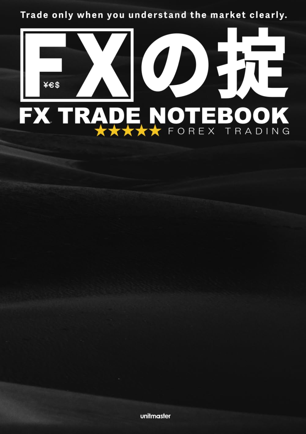トレード・投資本詰め合わせ(9冊) + 理論ノート1P あなたにピッタリの投資手法がきっと見つかる投資実践ノート | 石川 臨