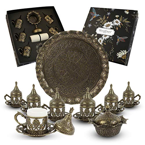 Traditional Design Cast Zamak Turkish Armenian Arabic Greek Coffee Set, Coffee Cup, Espresso Set, Tea Set for Six- Antique Gold- (CS6-205)