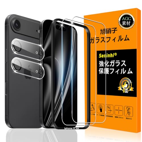 Ή iPhone 17 Air KXtC p KChgt y2+2+1Zbg YɎqf -  i zy iPhone17Air tCiQj JtBiQj KChg z KX ACtH17 Air ی