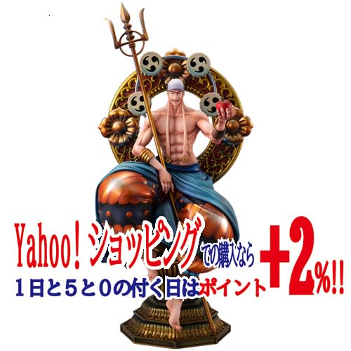 POP “NEO-MAXIMUM” “スカイピア唯一神” 神・エネル