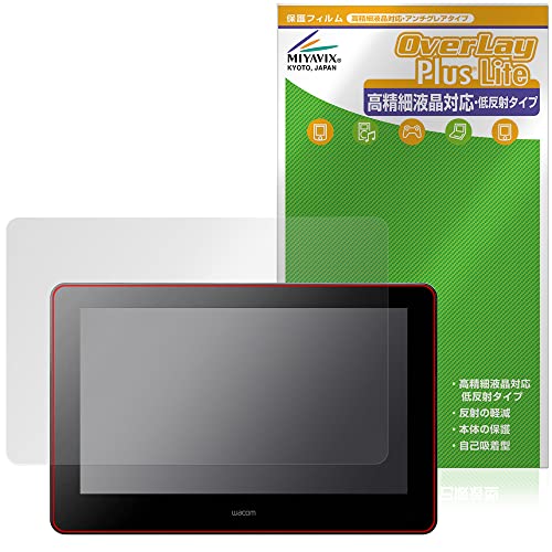 �~���r�b�N�X Wacom Cintiq Pro 16 (2021,DTH167K / DTH-1620/K0) �p �����בΉ� ���˖h�~ �ی� �t�B���� �h�w�� �h�C�A ���{��