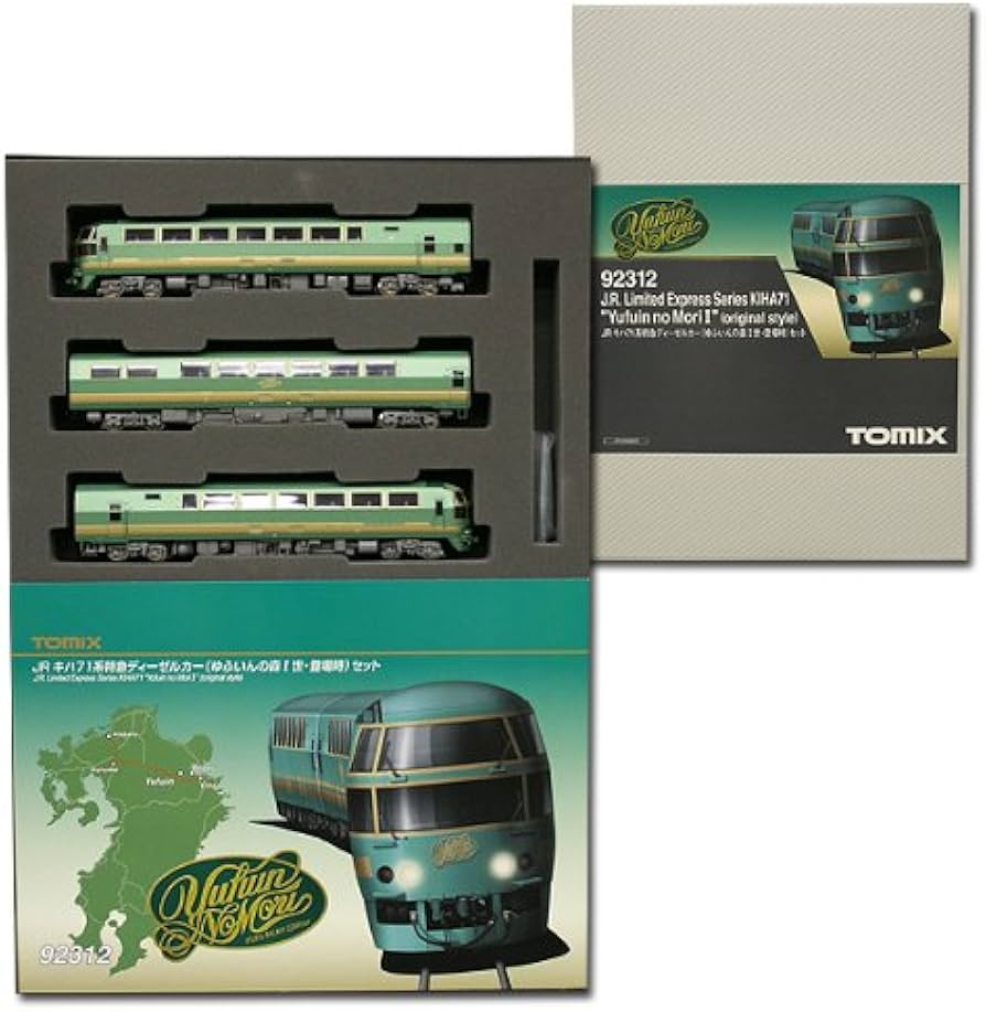 TOMIX KIHA71ディーゼルカー ゆふいんの森1 92310 TOMIX KIHA71ディーゼルカー ゆふいんの森1 92310