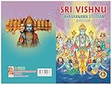 Sri Vishnu Sahasranama Stotram, English Bold Print Edition, Religious Hindu Prayer Book