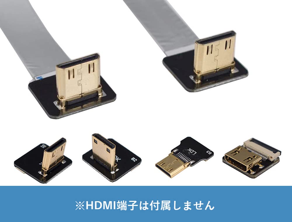 DJI Micro HDMIケーブル フラットケーブル DJI Micro HDMIケーブル フラットケーブル DJI Micro HDMIケーブル
