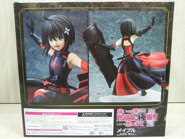 Amazon | フィギュア キャラアニ メイプル 黒薔薇ノ鎧ver. 1/7