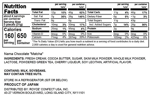 Royce' Nama Chocolate "Matcha" #TOP3