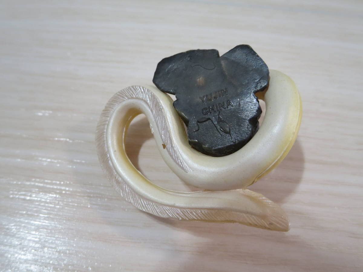 Amazon | 原色淡水魚図鑑【ウナギ（アルビノ）】フィギュア