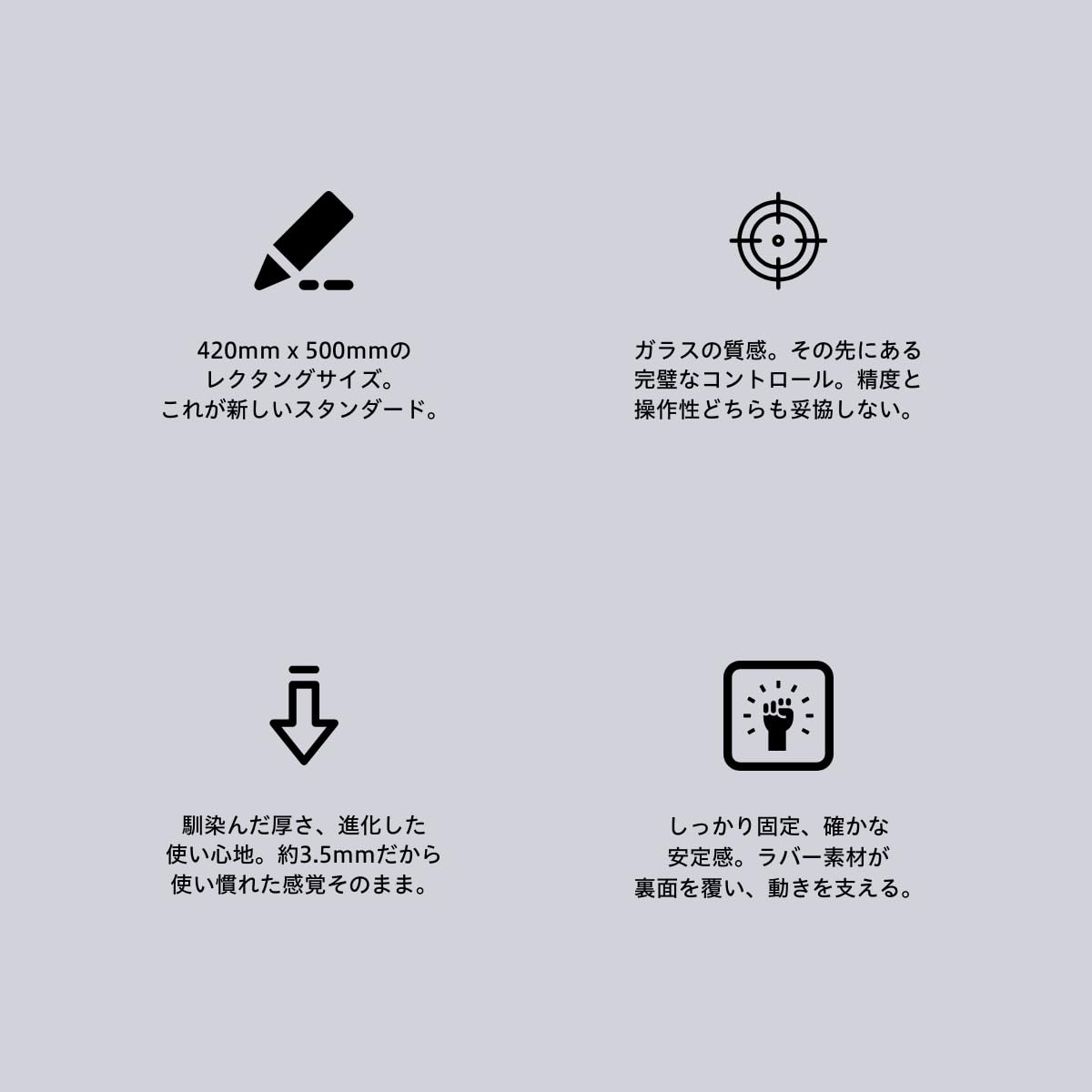 Amazon.co.jp: AIM1 叢雲 ガラスマウスパッド 500×500mm マウスパッド