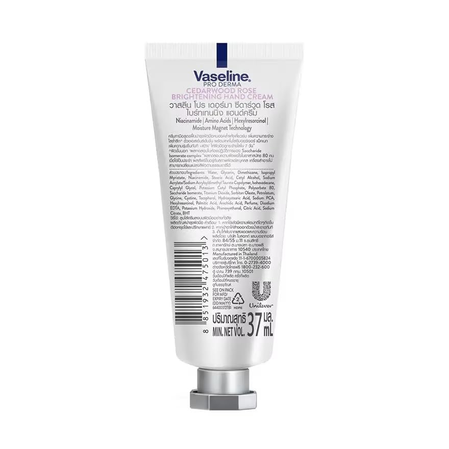 Image of Vaseline Pro Derma Hand Cream 37ml - Cedarwood Rose Brightening, Lightweight Formula with Niacinamide for Soft & Radiant Hands
