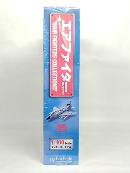 Amazon.co.jp: ○25 アシェット 書店販売 1/100 隔週刊エア