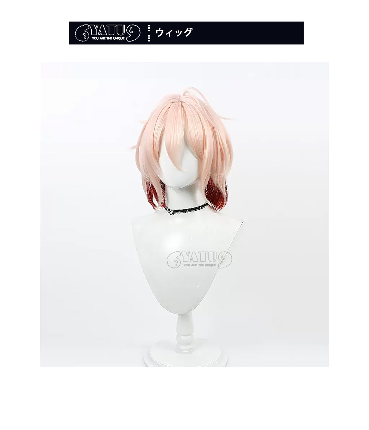 Amazon.co.jp: [YATU]とうけんらんぶ 刀剣乱舞 泛塵 はんじん コスプレ
