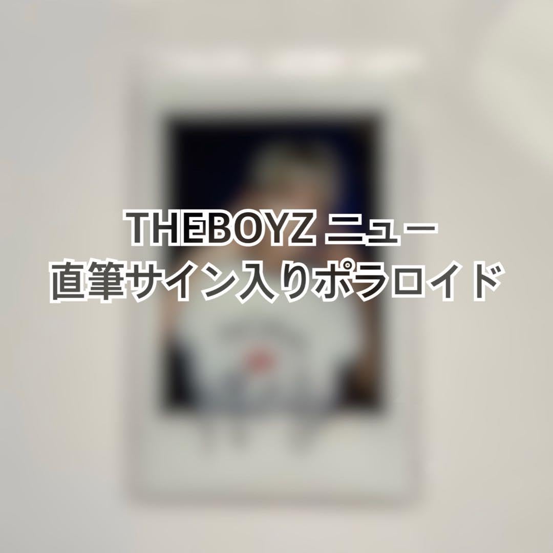 THEBOYZ phantasy THEBOYZ ニュー ポラロイド 直筆サイン入り