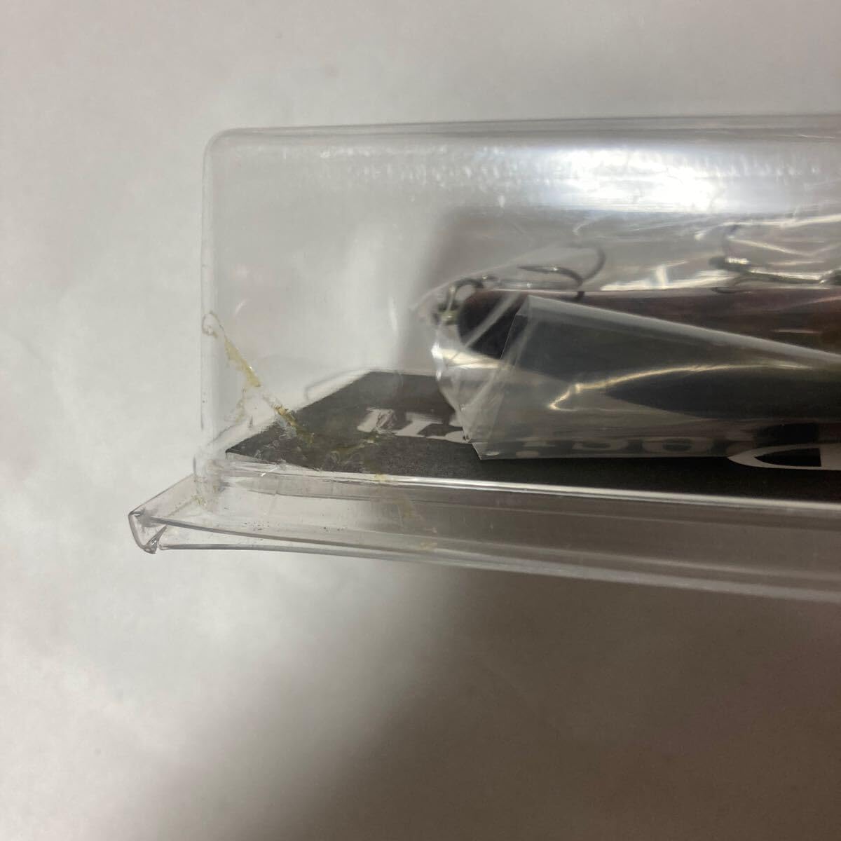 Amazon.co.jp: ストリームデザイン デイツーシャッド 4個 DAY2-SHAD