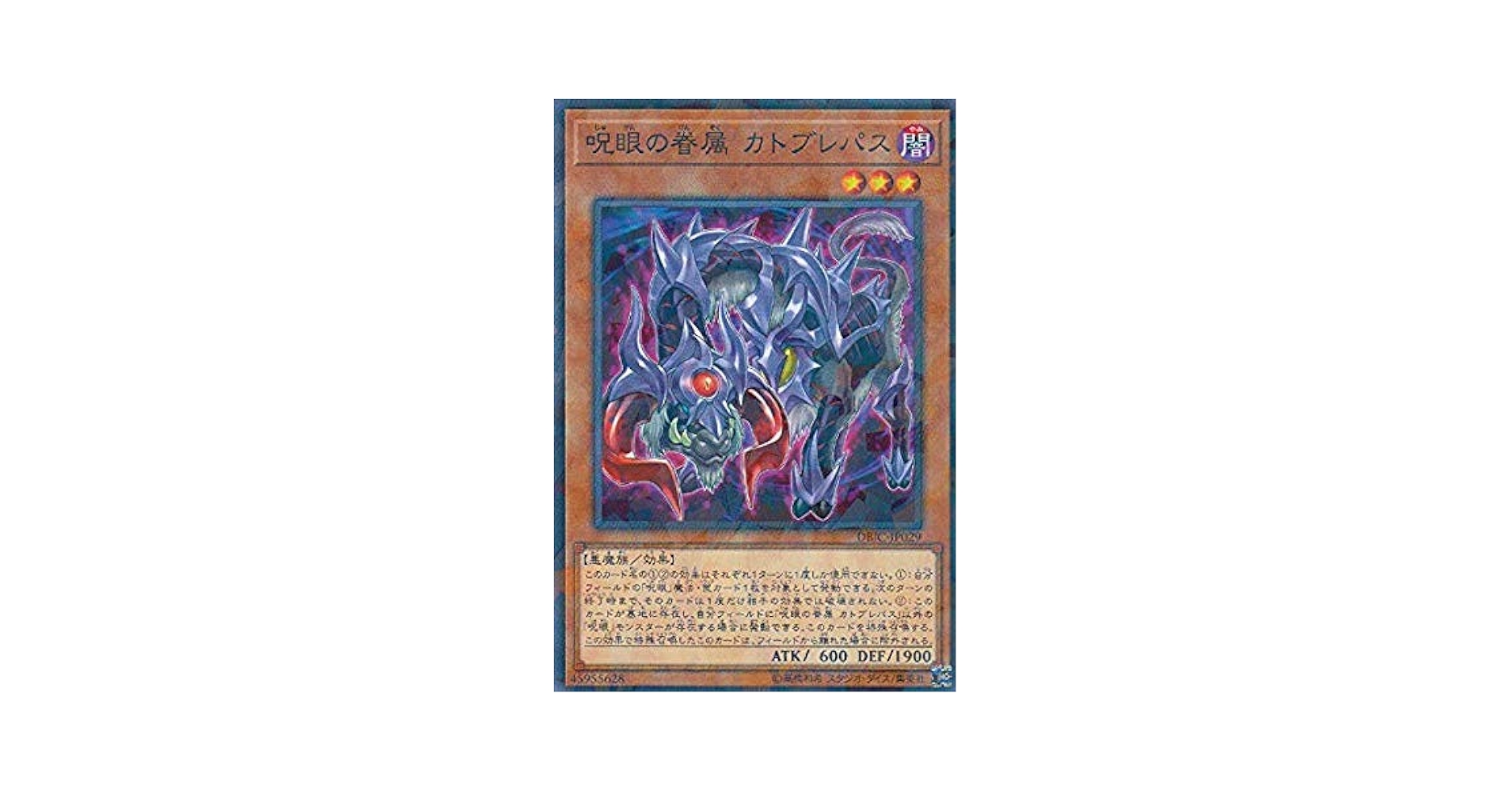 プレシャスメモリーズ　俺ガイル　引退整理品　フルホイルデッキ＋他パーツ＆SR大量 プレシャスメモリーズ 俺ガイル 引退整理品 フルホイルデッキ＋