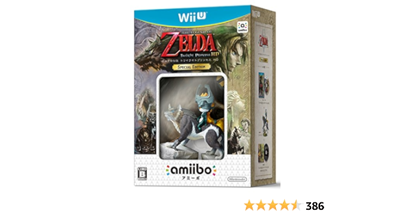Amazon.co.jp: The Legend of Zelda: Twilight Princess HD SPECIAL