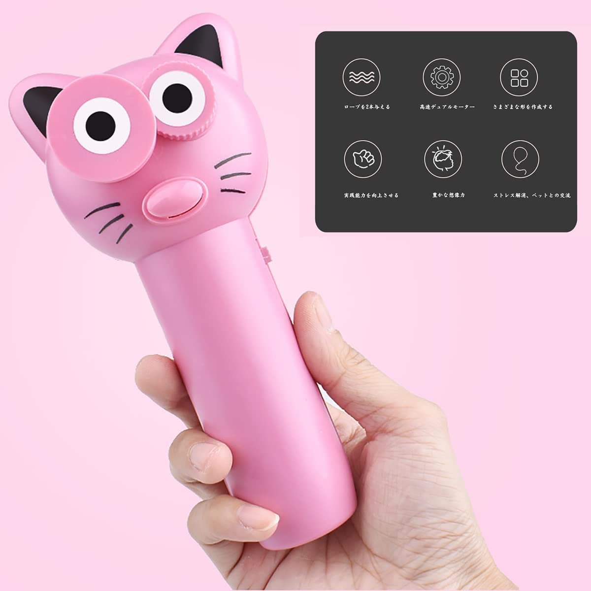 Amazon.co.jp: ロープ発射機 カウボーイのひも 面白い猫 おもちゃ