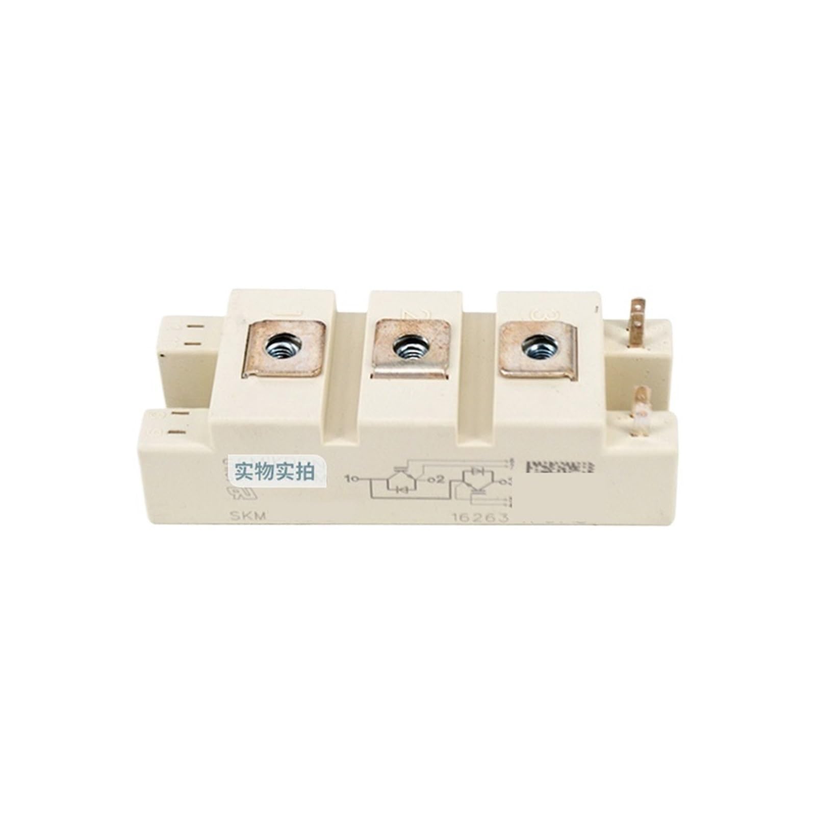 SKM600GAL126D module IGBT anti-surchauffe pour variateur de vitesse