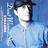 BIG BEAT (Remastered 2022)