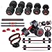 6 in 1 Dumbbell Adjustable Weight Lifting Barbell Bar Kettlebell Weights Set | Bodybuilding Barbell Bench Press Exercise Fitness Training Home Gym Workout Dumbbells Set (20, Kilograms)