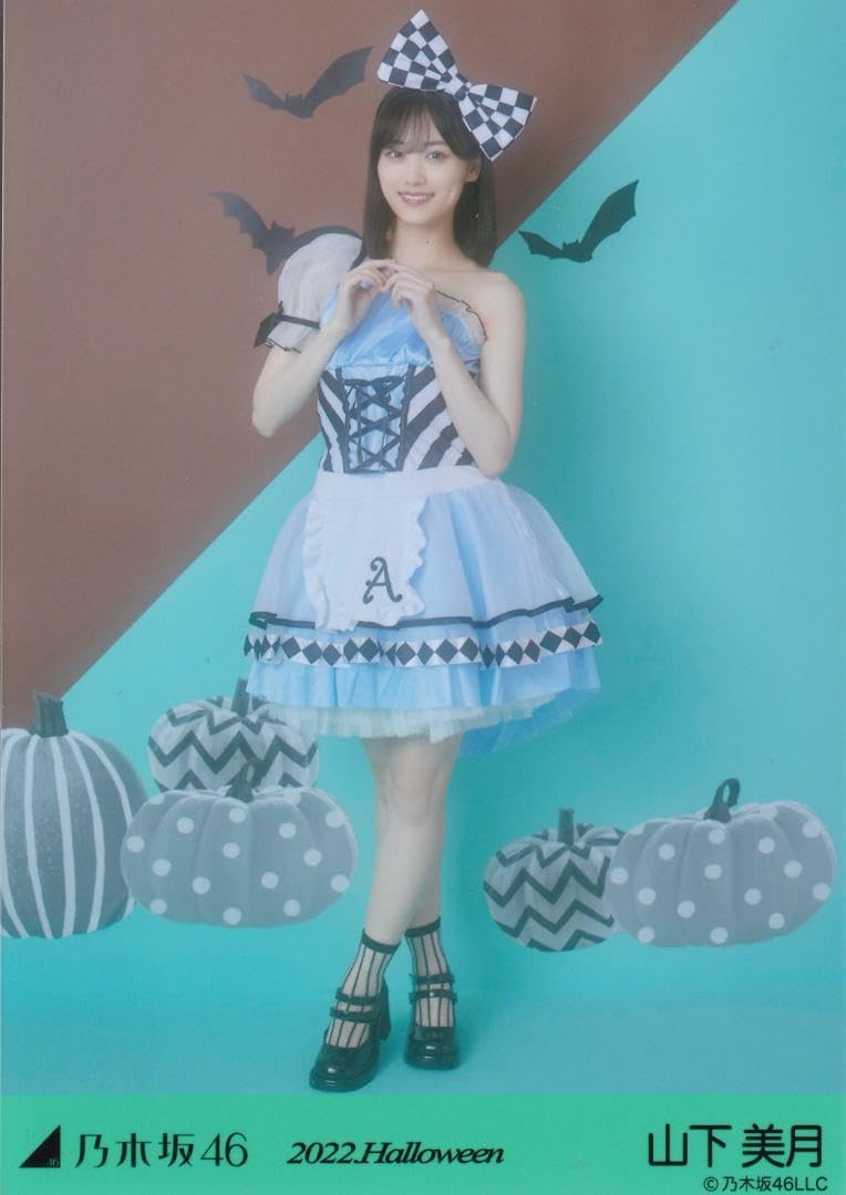 乃木坂46 山下美月 生写真 5種コンプ×12セット 乃木坂46 生写真 山下美月 12周年記念 5種コンプ 乃木坂46 OFFICIAL