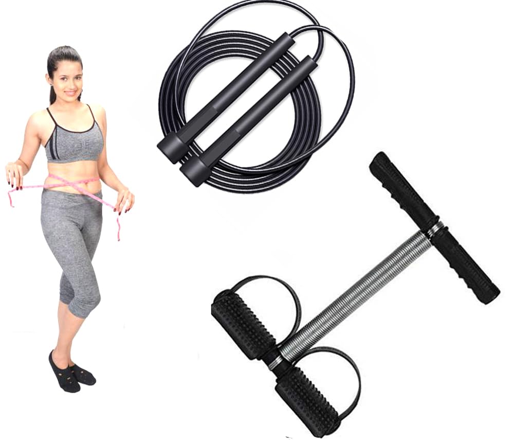 Skipping Rope for Aerobic Exercise Like Speed Training, Jumping, Single Spring Tummy Trimmer | Tone Muscle & Get Thinner, Solid Chrome Stainless Steel | Build to Last & Fit all Body types (Black) (B0CWLFZDV6) Amazon Price History, Amazon Price Tracker