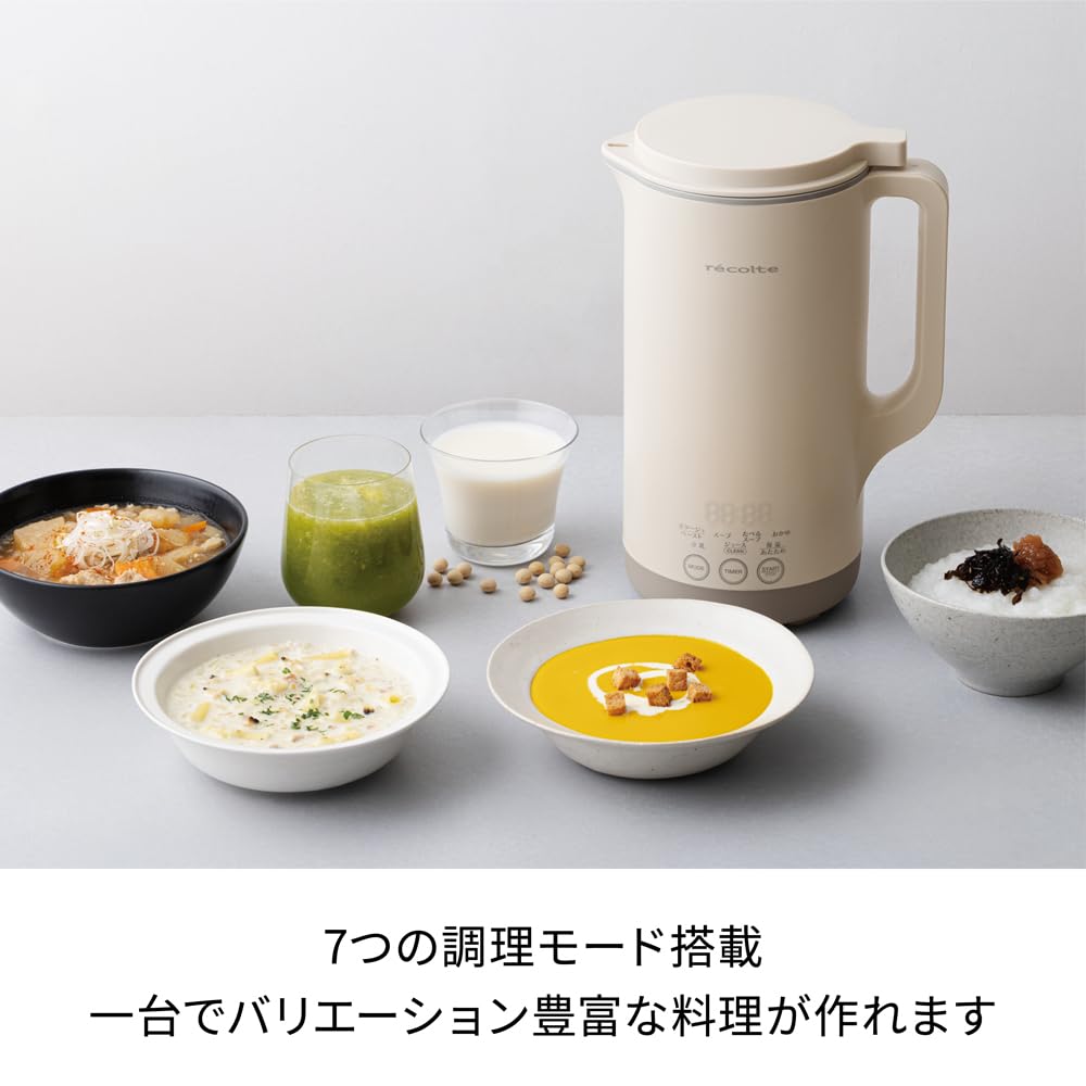 Amazon | 【新型大容量サイズ】［日本正規品］recolte レコルト 自動