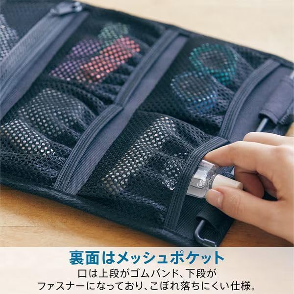 Amazon.co.jp: キングジム ハングオーガナイザー バッグインバッグ