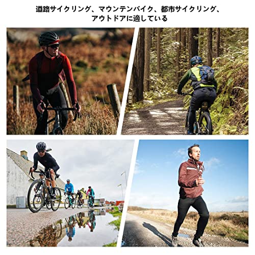 CATENA メンズ サイクルジャージ サイクルジャケット 裏起毛