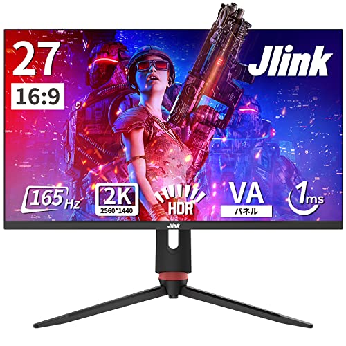 Jlink E27QP4K ゲーミングモニター 27インチ 51vYssyZcXL.jpg