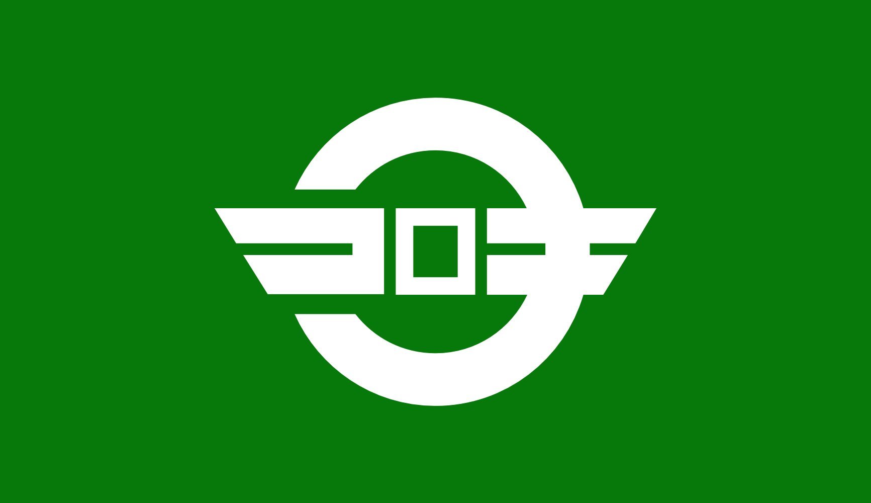 Drapeau Kurogi Fukuoka souvenir historique d'une époque japonaise
