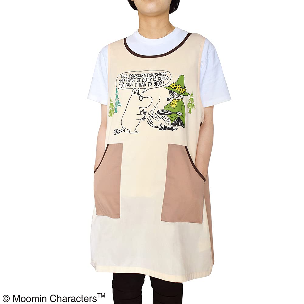 Amazon.co.jp: [セントレディス] ムーミンエプロン（ユニ